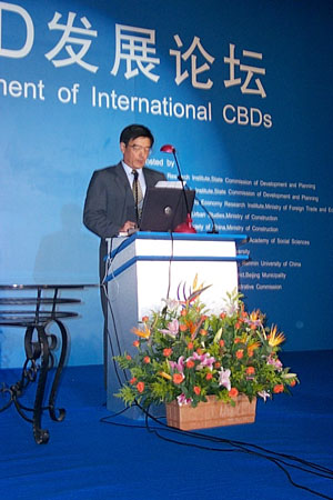 cbd论坛现场--北京市副市长刘海燕参加论坛并